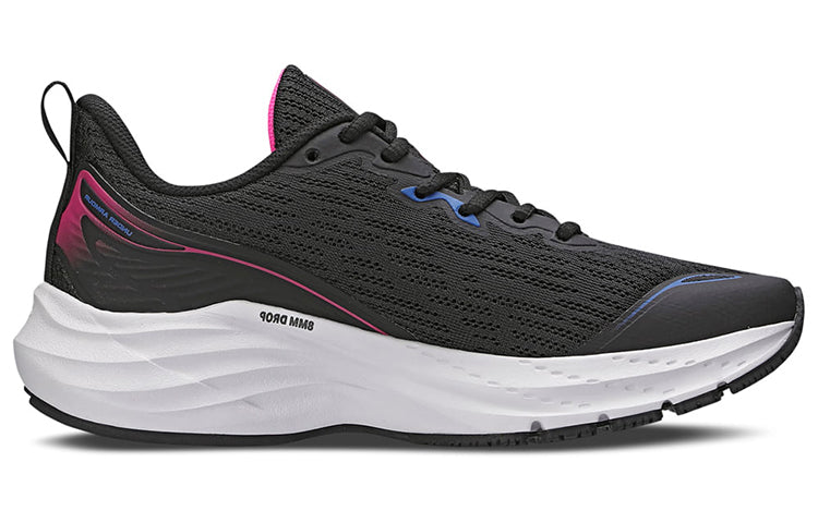 (WMNS) Under Armour Charged Stride 'Black White' 3026574-002