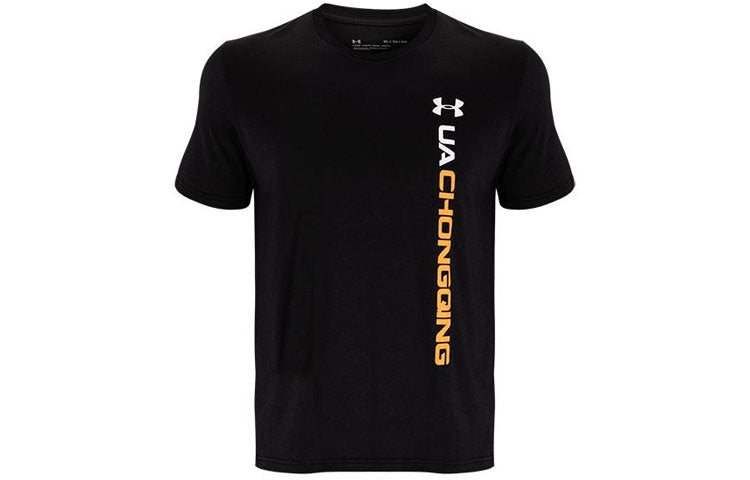 Men's Under Armour Casual Sports Breathable Alphabet Printing Short Sleeve Black 1371039-001