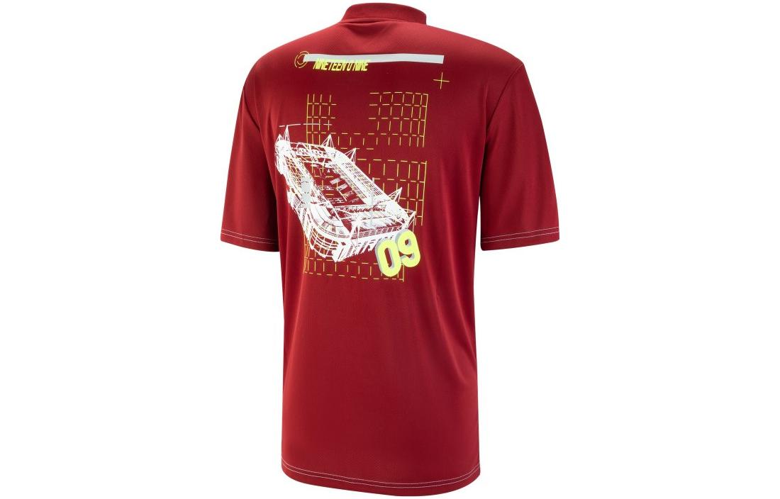 PUMA Borussia Dortmund BVB Jersey 'Red' 767715-11