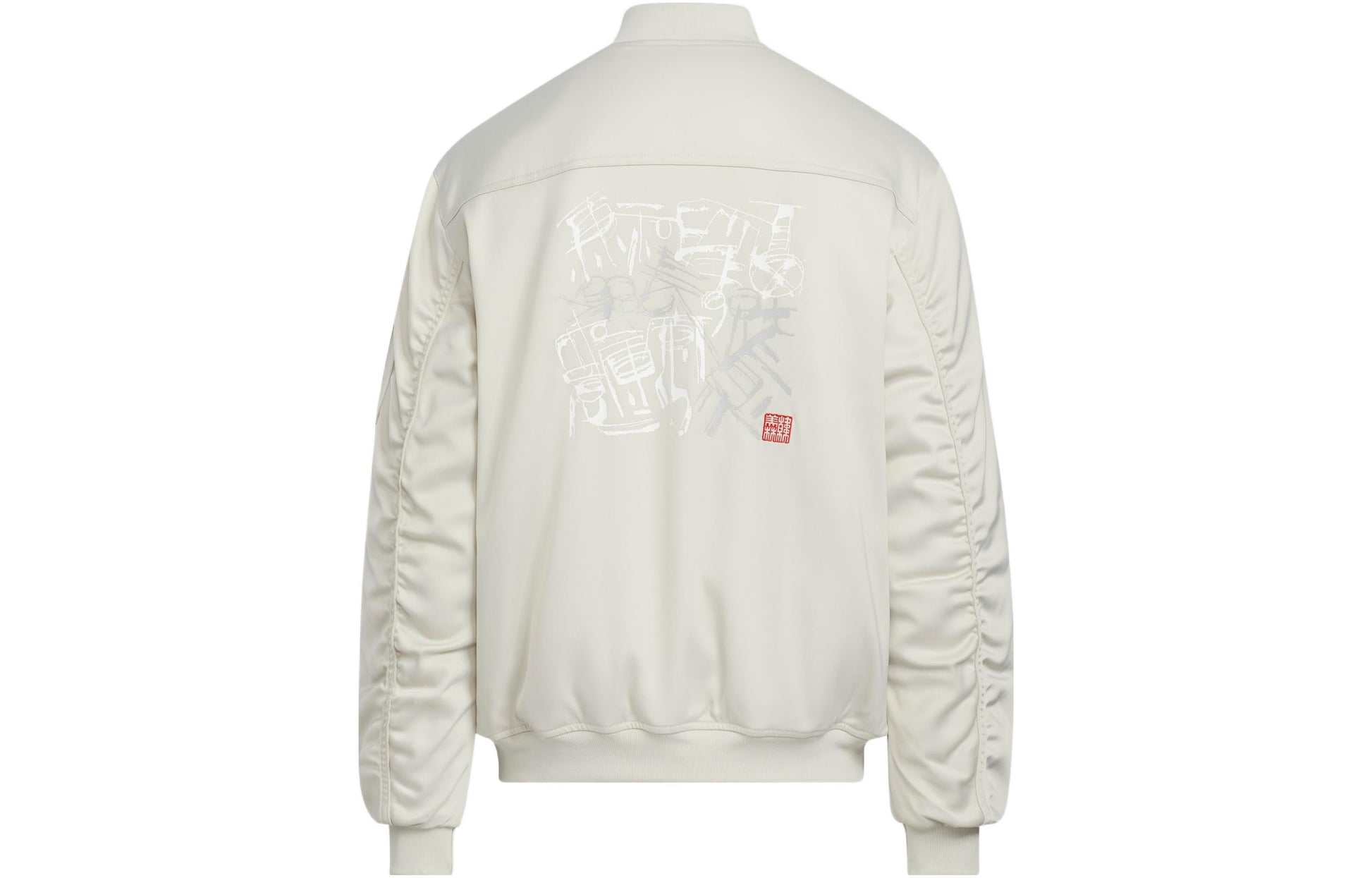 (GS) adidas Graphic Flight Jacket 'White' IP6996