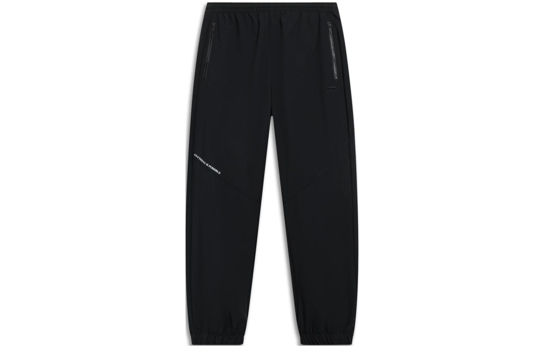 Li-Ning Sports Trendy Series Jogger Pants 'Black' AYKT133-1