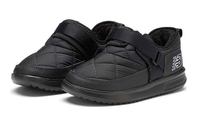 (PS) New Balance Caravan MOC Shoes 'Black' YHMOCQB2
