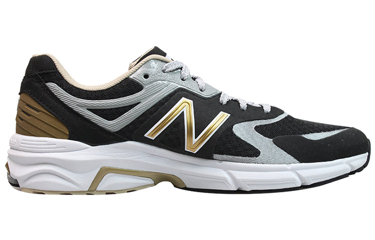 New Balance 884 Black/Gold M884HT2