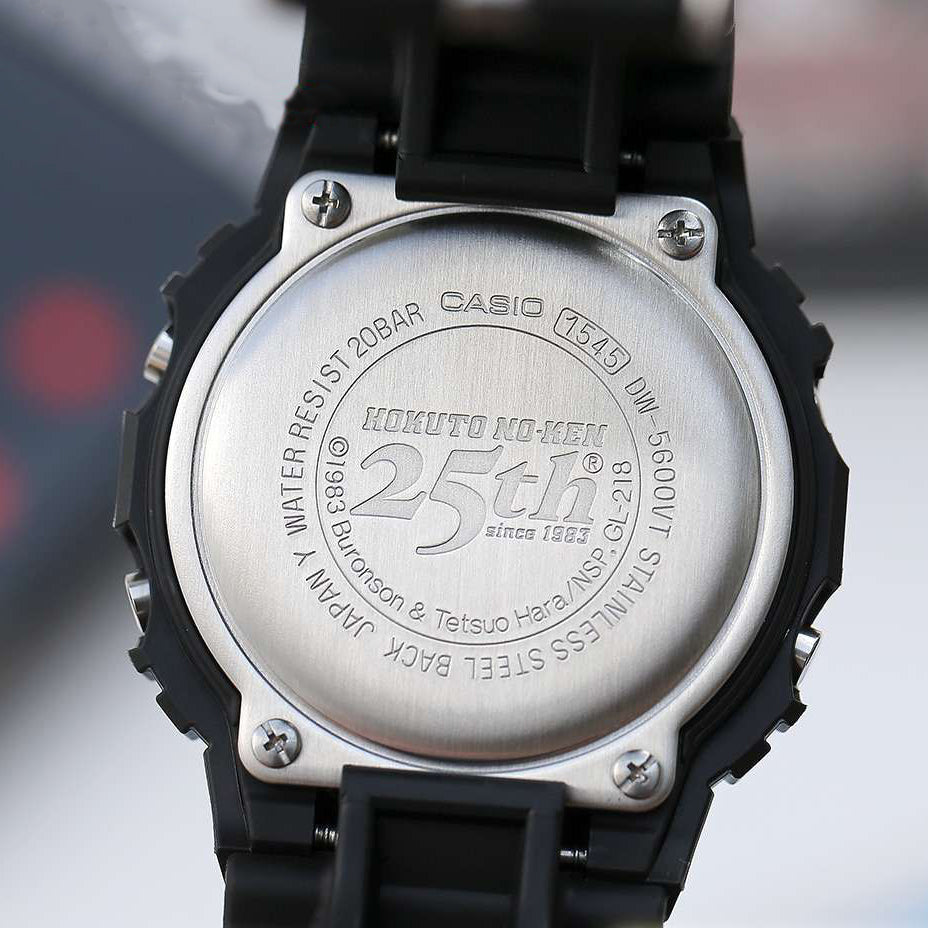 CASIO G-Shock Square 'Black Red' DW-5600VT-1T