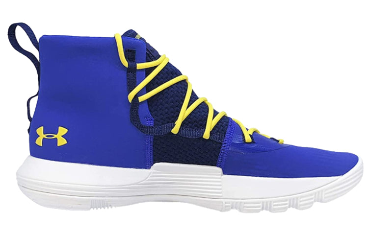 (GS) Under Armour SC 3Zer0 II Blue 3020424-402