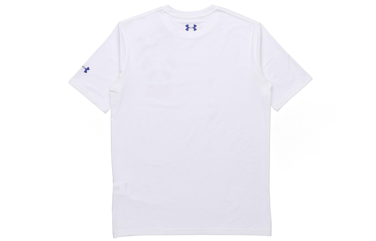 Men's Under Armour Training Sports Short Sleeve White 1362838-100