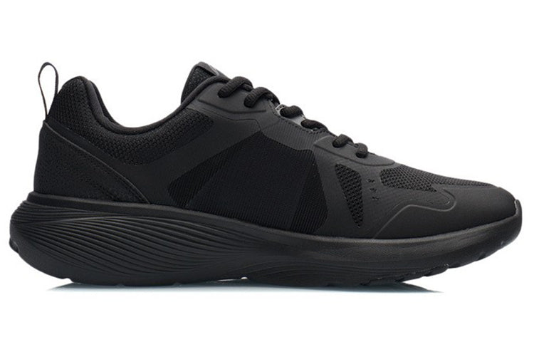 Li-Ning Field Running ARSR047-5