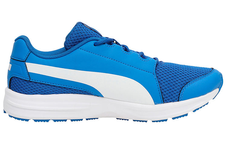 PUMA Beast Xt Idp Low Top White/Blue 191897-05
