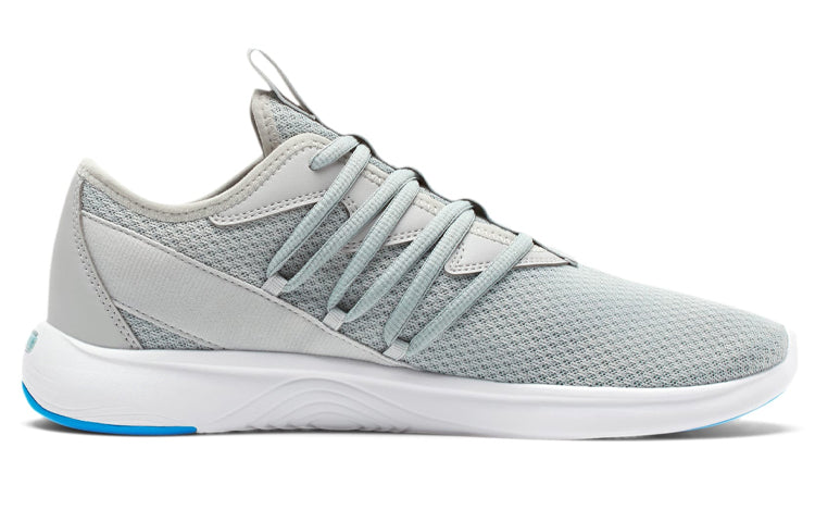 PUMA Star Vital 'High Rise Energy Blue' 194323-02