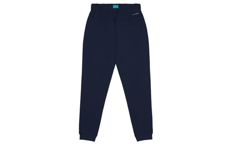 New Balance All Terrain Utility Pants Asia Sizing 'Blue' MP11581-NGO