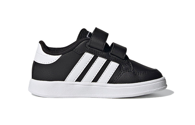 (TD) adidas Breaknet I 'Black White' FZ0091