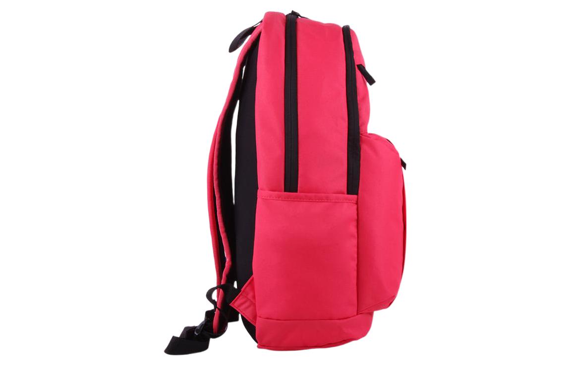 (WMNS) Nike Elemental Backpack 'Pink' BA5381-629