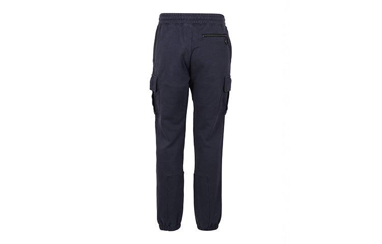 Off-White Fw20 Logo Print Patch Detail Track Pants OMCH017E20FLE0014501