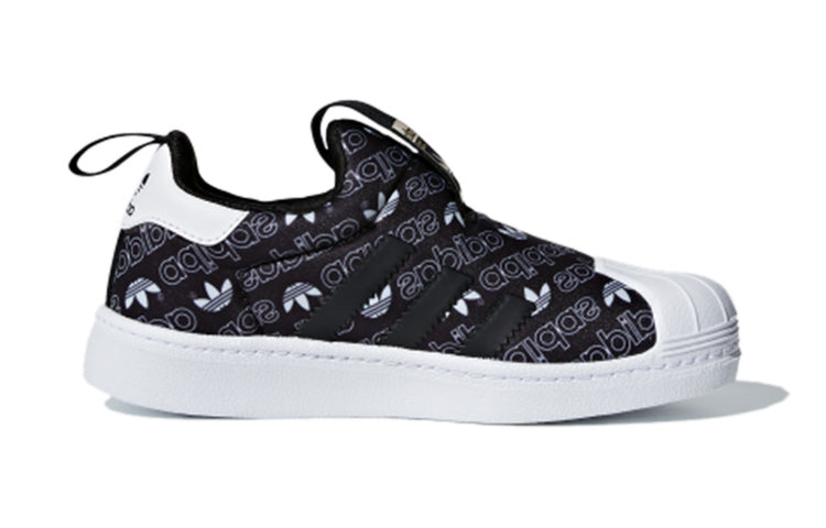 (PS) adidas originals Superstar 360 C 'Black White' B75608
