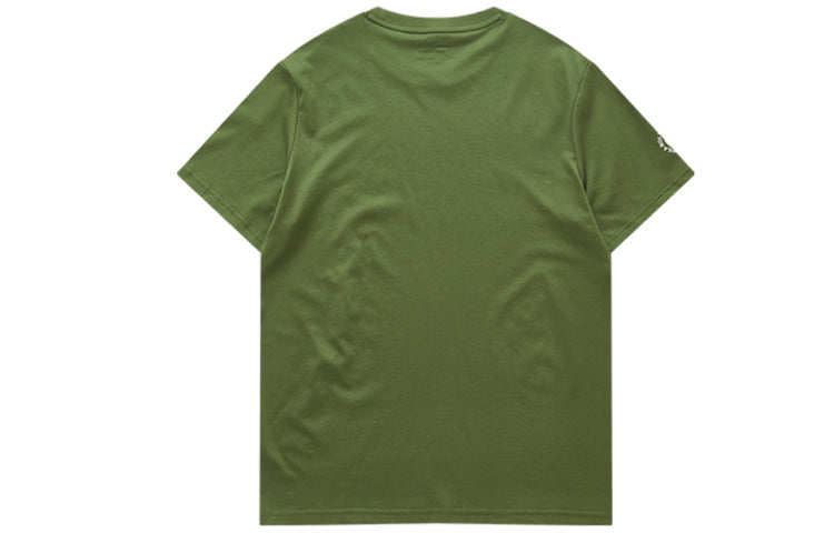 FILA Alphabet Printing Short Sleeve Green T11M021104F-GN