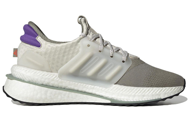 adidas X_PLRBOOST 'Silver Pebble Aluminium' HP3129