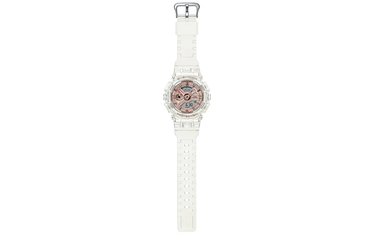 CASIO G-Shock Analog-Digital 'White' GMA-S110SR-7APRDD