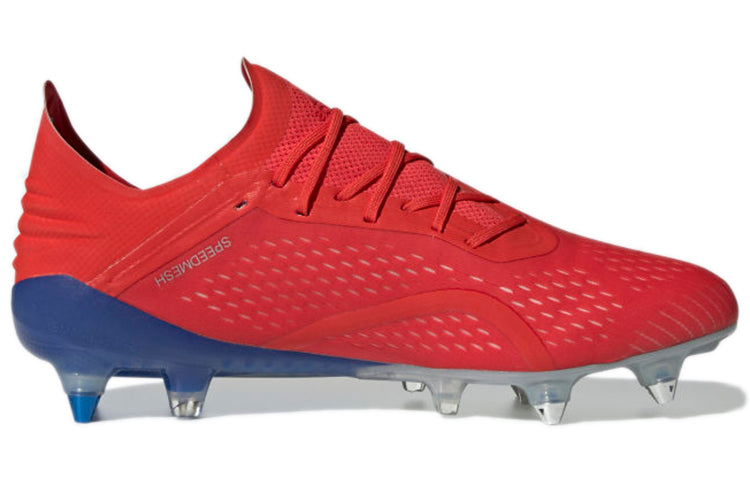 adidas X 18.1 SG 'Red Silver' BB9359