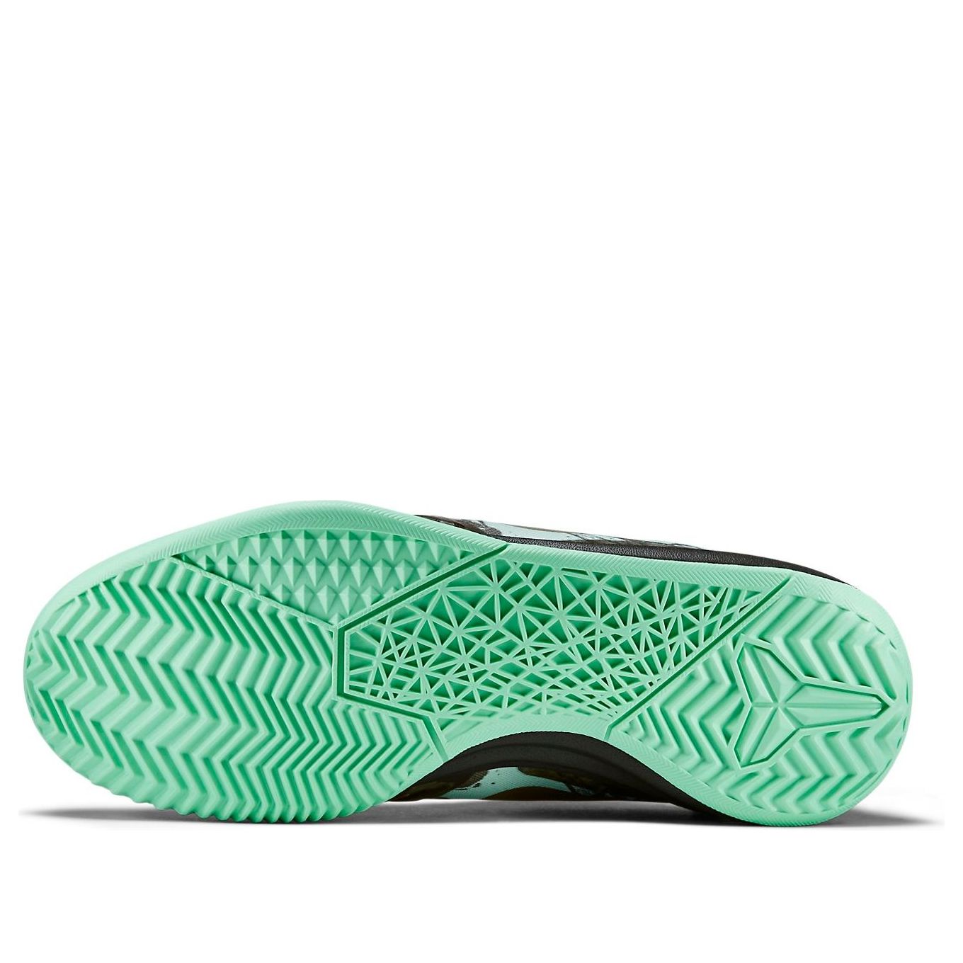 Nike Kobe Mentality 'Fiberglass' 704942-301