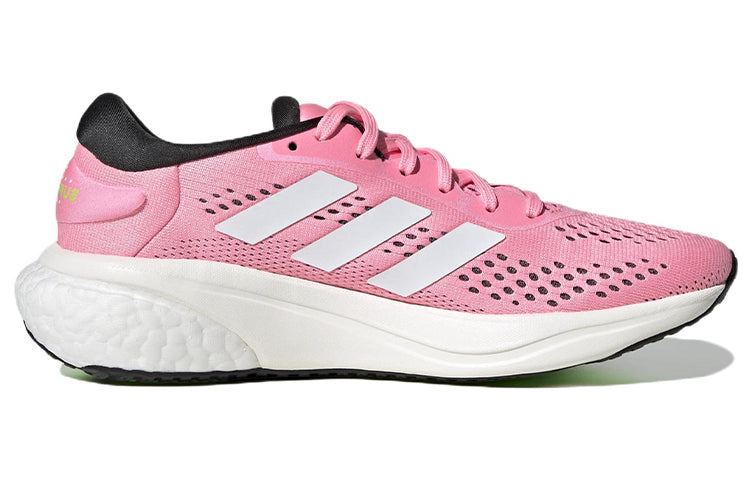 (WMNS) adidas Supernova 2 'Beam Pink' GW9096