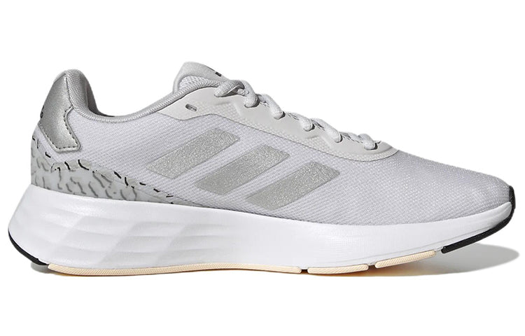 (WMNS) adidas Start Your Run 'Grey' GV9007