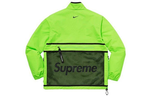 Nike x Supreme Trail Running Jacket 'Green' 921635-313