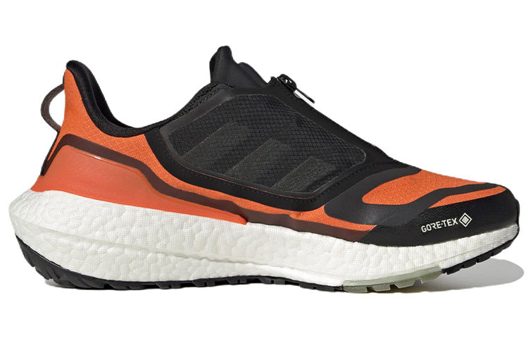 adidas Ultra Boost 22 Gore-Tex GX9126
