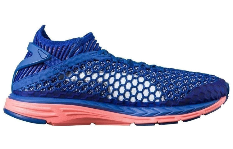 (WMNS) PUMA Speed Ignite Netfit Blue/White 189938-01
