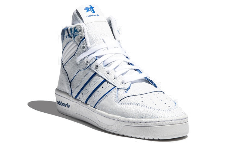 adidas Rivalry 'White Blue' EE9292