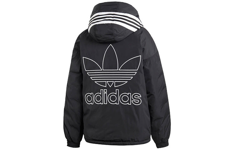 (WMNS) adidas originals Short Down Jacket 'Black' ED7583