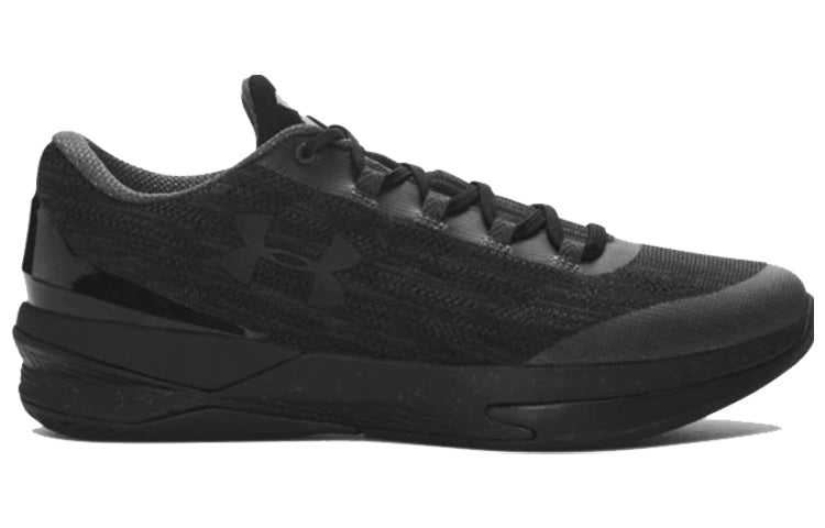Under Armour Charged Controller Sports Shoes Black 1286379-002