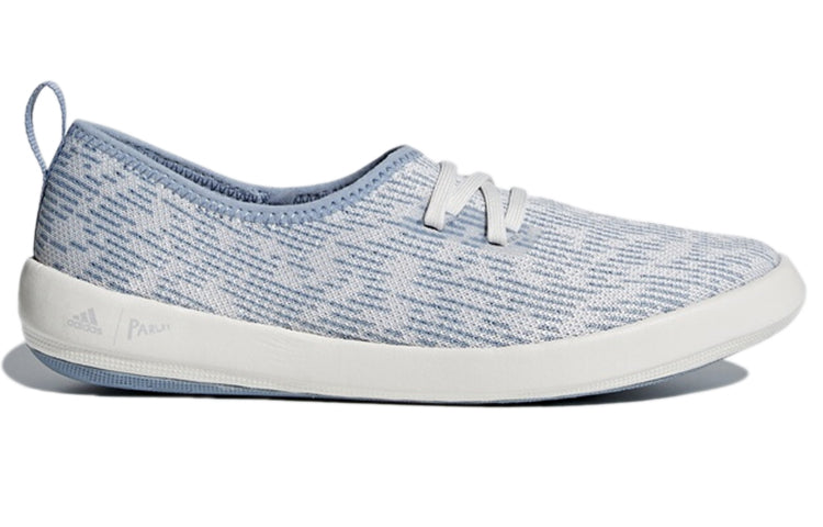 (WMNS) adidas Terrex CC 'Grey Blue' CM7530