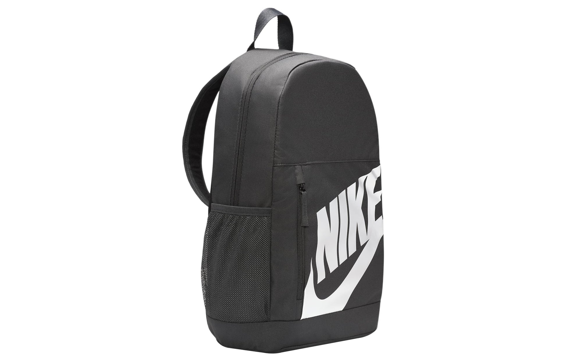 Nike Elemental Logo Backpack 'Black' BA6030-070