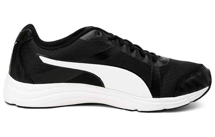 PUMA Voyager Idp Low Black/White 193195-07