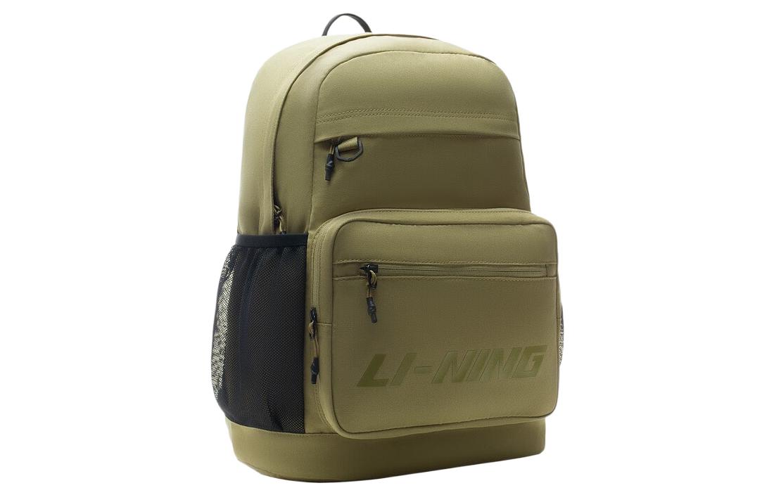 Li-Ning Graphic Backpack 'Green' ABSS179-2