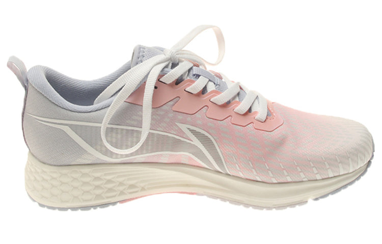 (WMNS) Li-Ning Rouge Rabbit 4 'Gray Pink' ARMS022-2