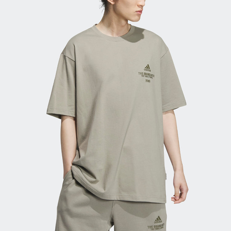 adidas Verbiage T-Shirts 'Olive Green' IP3923