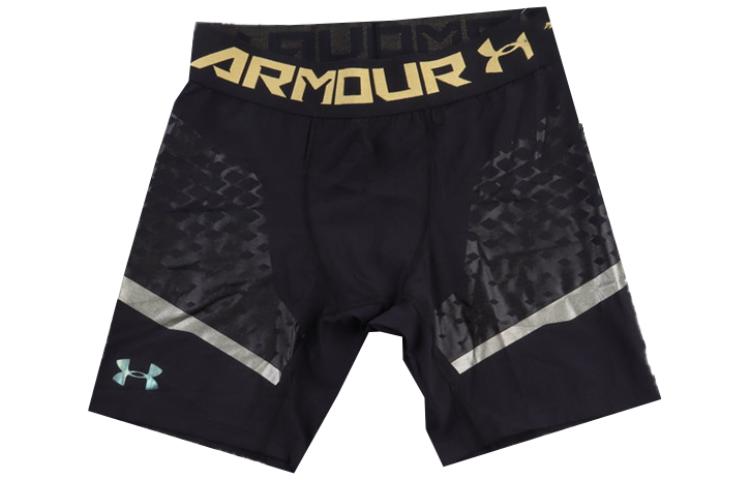 Under Armour Zonal HeatGear Power Compression Short 'Black' 1289571-001