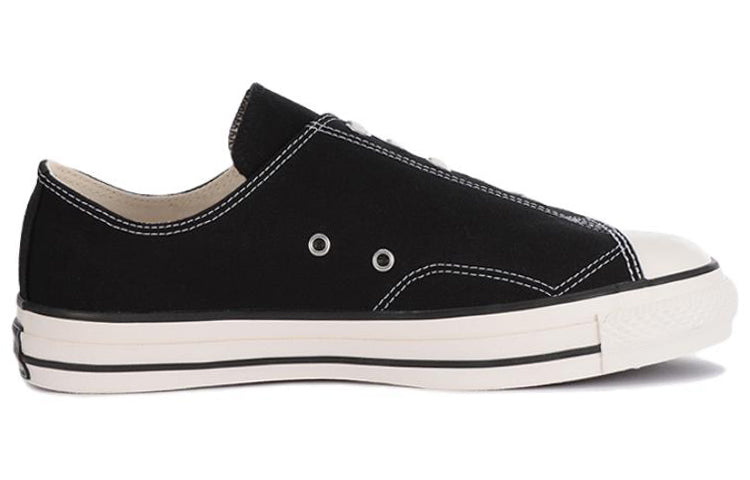 Fumito Ganryu x Converse Chuck Taylor All Star 'Black White' 1SC900