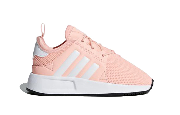 (TD) adidas X_PLR 'Clear Orange' B38032