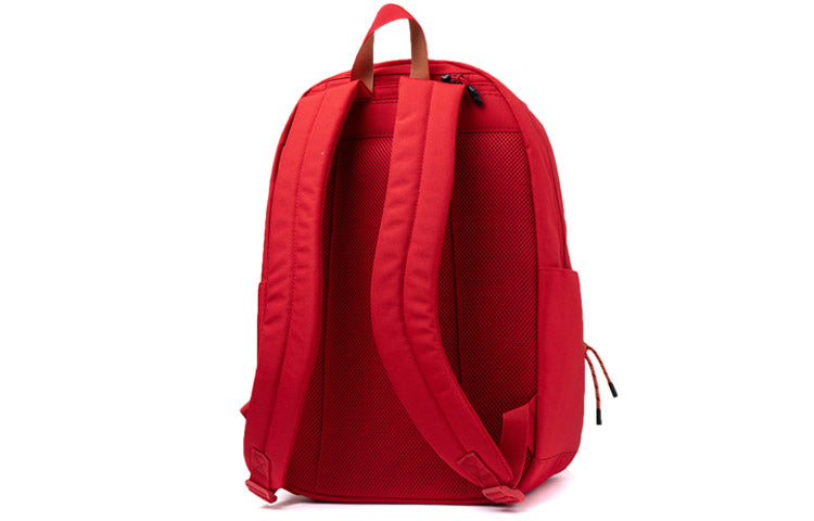 Li-Ning Rijindoujin Backpack 'Red Gold' ABSR020-1