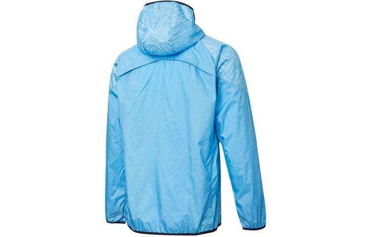 PUMA Manchester City Pre-match Jacket 'Blue' 758699-01
