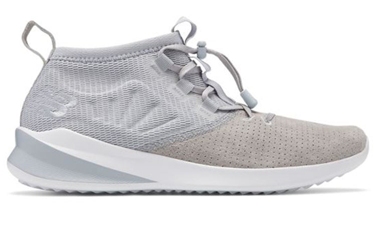 New Balance Cypher Run Luxe 'Light Grey' MSRMCLS
