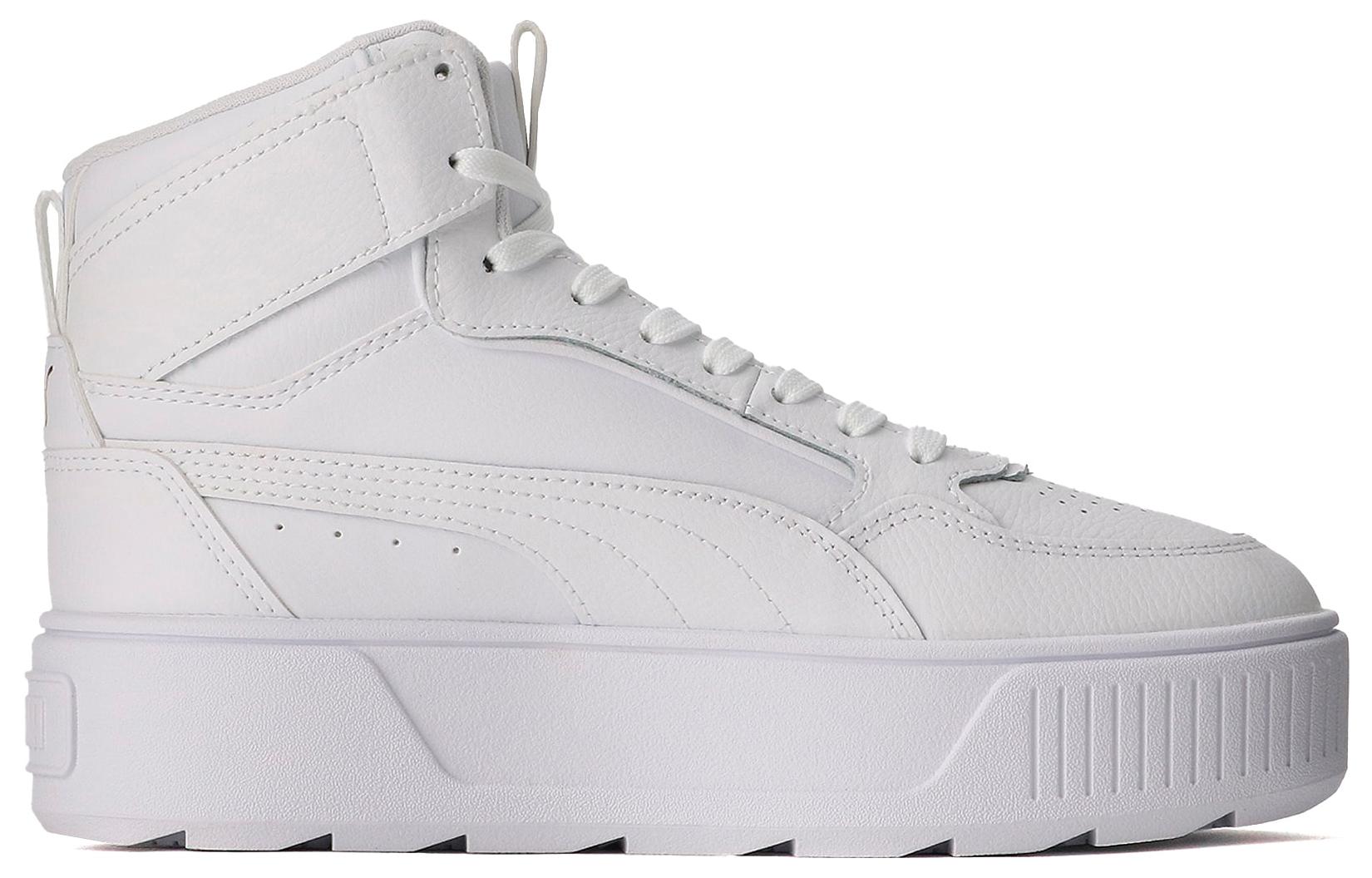 (WMNS) PUMA Karmen rebelle 'White' 387213-01