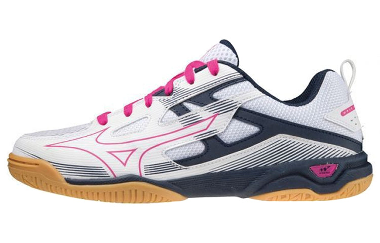 Mizuno Wave Kaiserburg 7 'White Pink' 81GA222064