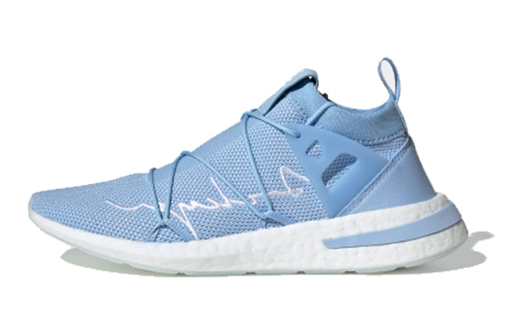 (WMNS) adidas Arkyn Knit W EE5061