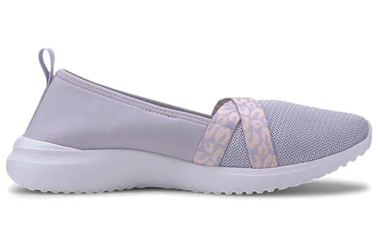 (WMNS) PUMA Adelina Blossom Purple 371140-03