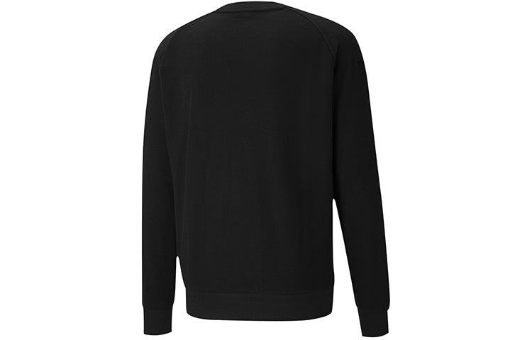 PUMA Football Borussia Dortmund Bvb Sweater 'Black' 758299-02