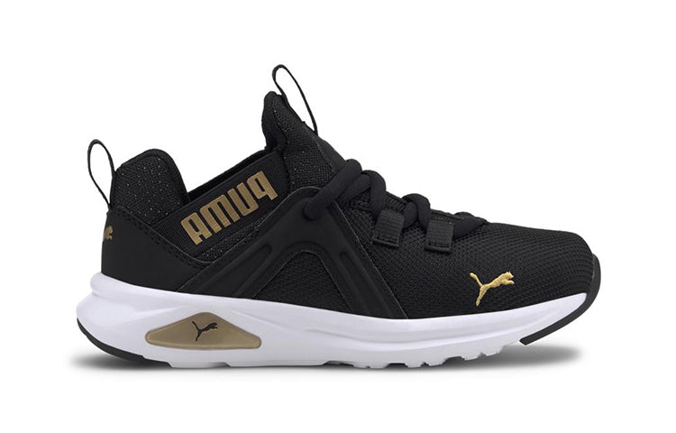 (PS) PUMA Enzo 2 Shineline AC 'Black Gold' 193167-01