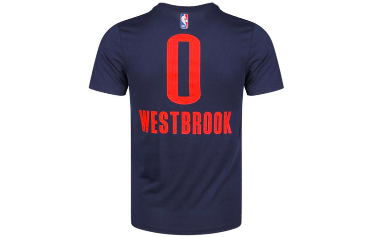 Nike NBA Oklahoma City Thunder Westbrook 0 Quick Dry Short Sleeve Navy Blue Dark blue 870797-419